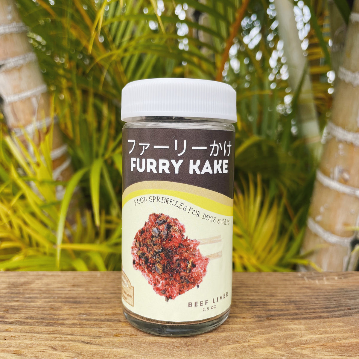 Furry Kake™ Beef Liver
